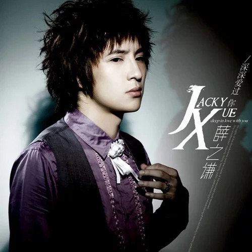 鉴黄师免费AV大片www
